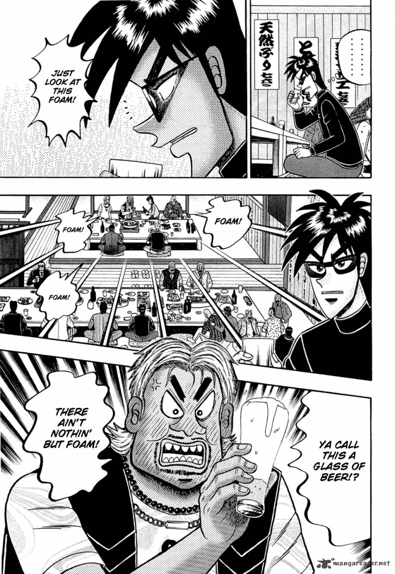 Tobaku Haouden Rei Gyankihen 36 9