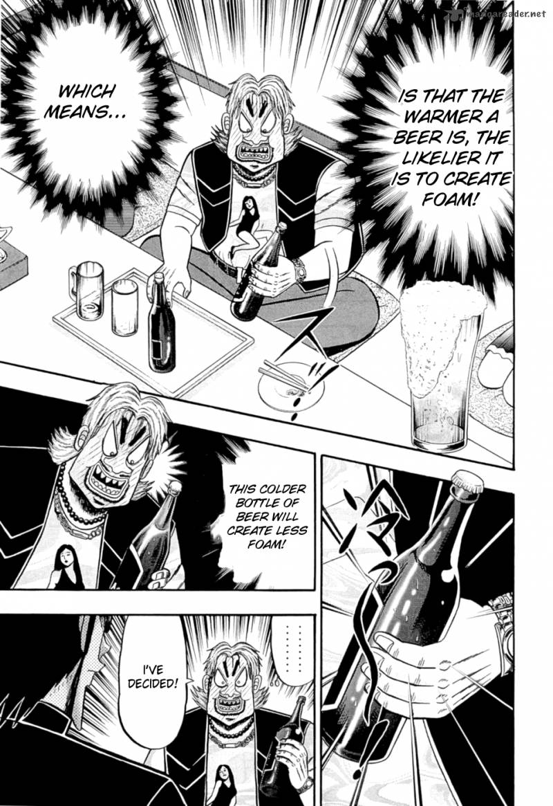 Tobaku Haouden Rei Gyankihen 38 13