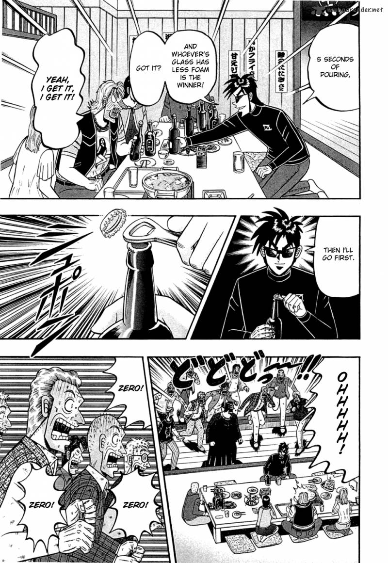 Tobaku Haouden Rei Gyankihen 38 15