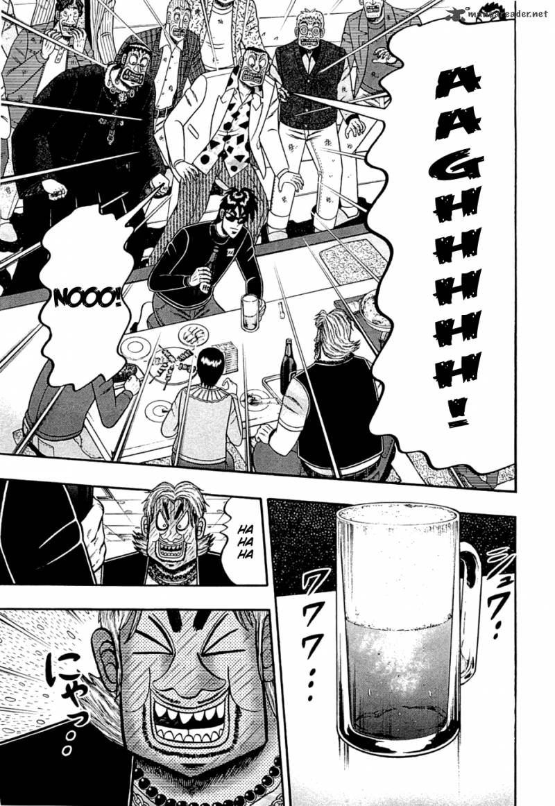 Tobaku Haouden Rei Gyankihen 38 19