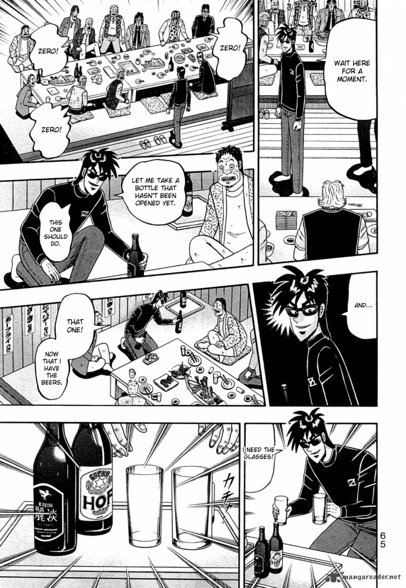 Tobaku Haouden Rei Gyankihen 38 3