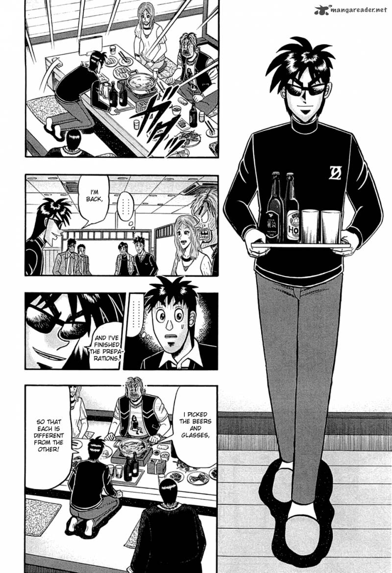 Tobaku Haouden Rei Gyankihen 38 4