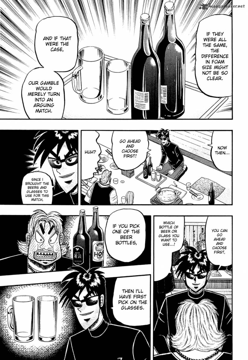 Tobaku Haouden Rei Gyankihen 38 5
