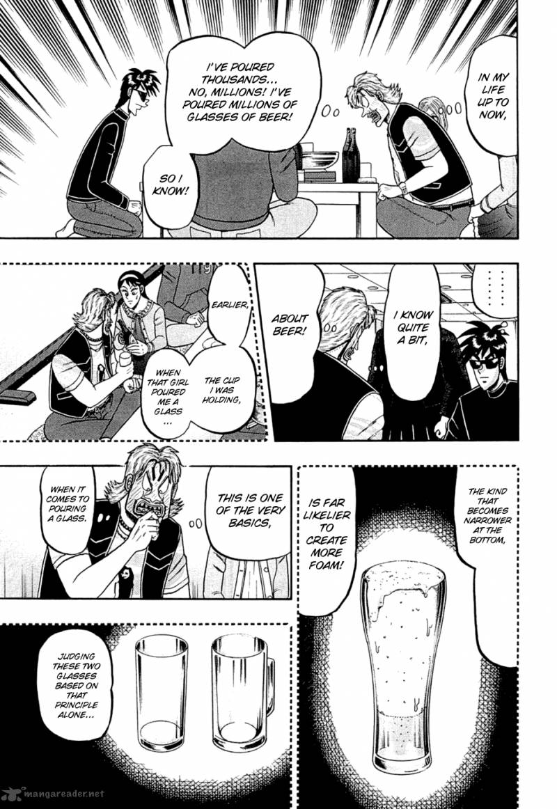Tobaku Haouden Rei Gyankihen 38 7