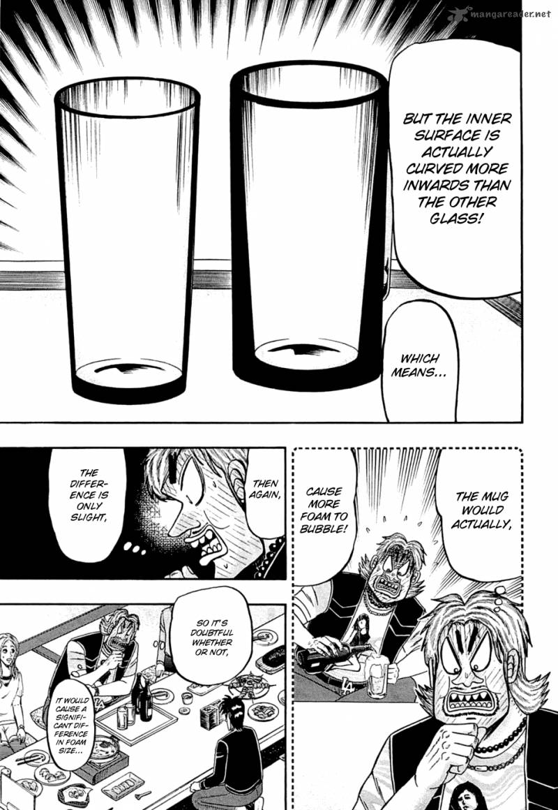 Tobaku Haouden Rei Gyankihen 38 9