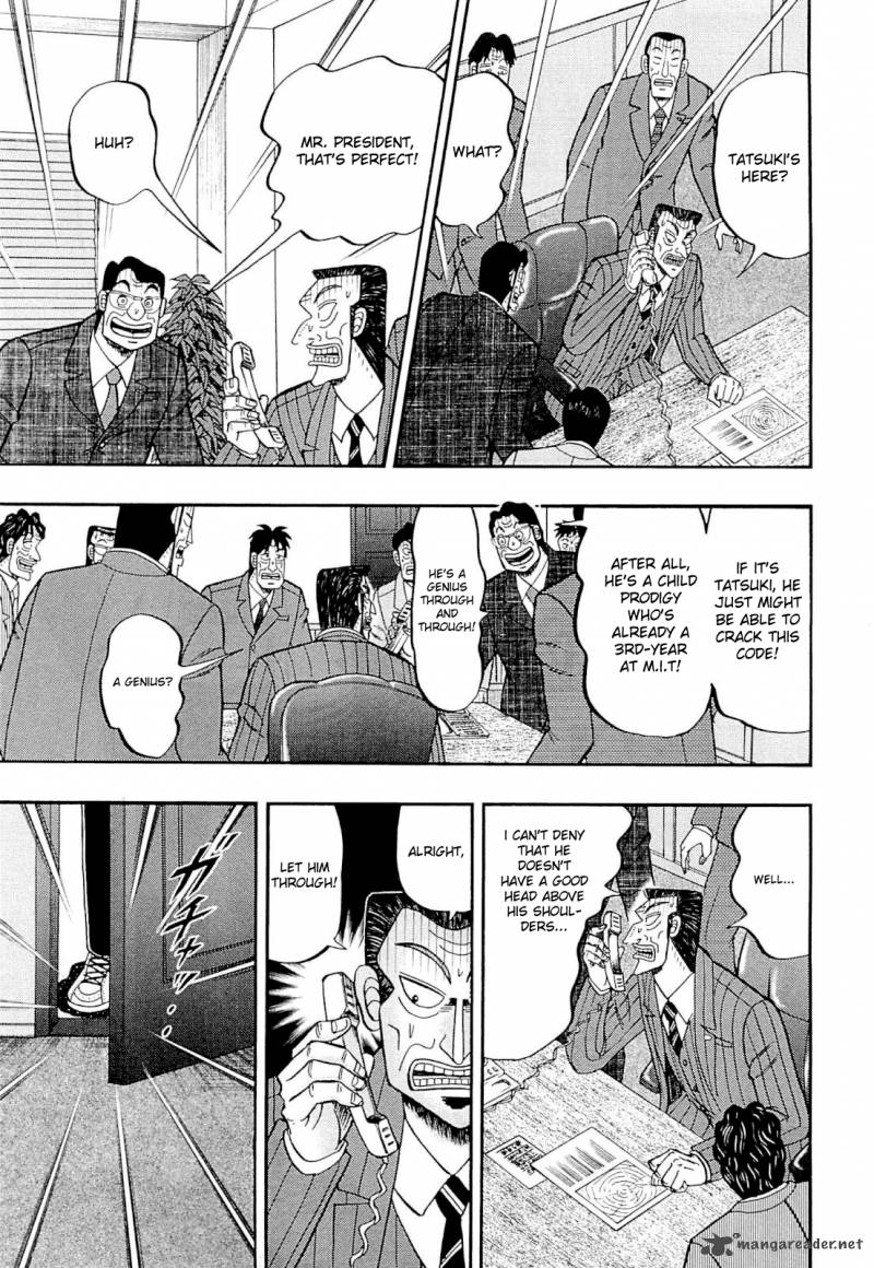 Tobaku Haouden Rei Gyankihen 44 10