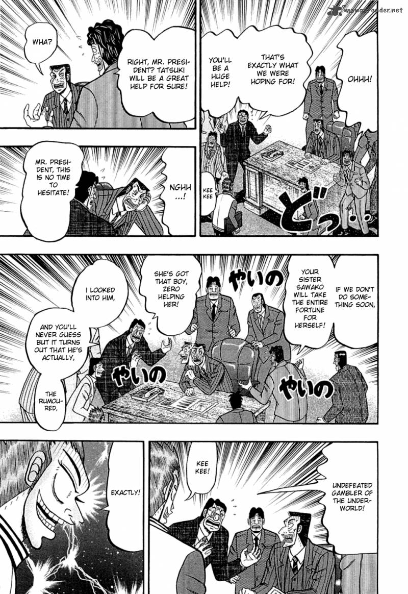 Tobaku Haouden Rei Gyankihen 44 12