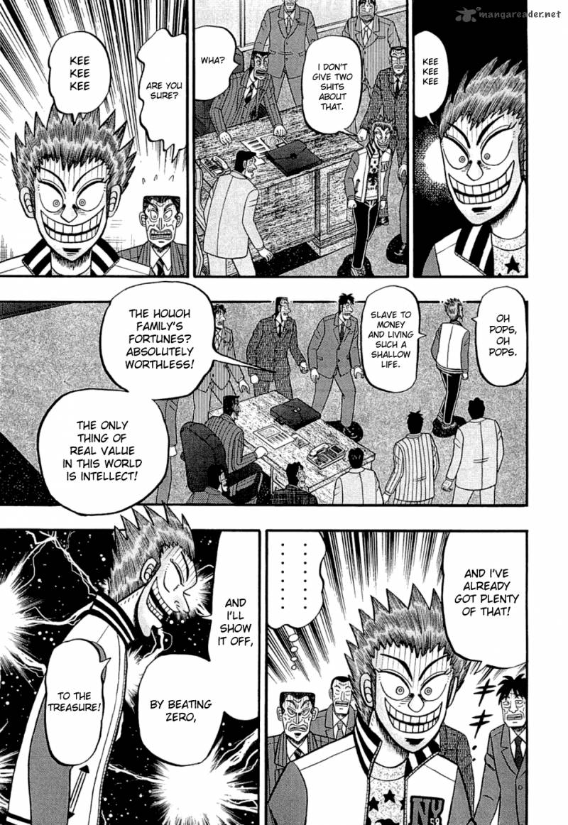 Tobaku Haouden Rei Gyankihen 44 14