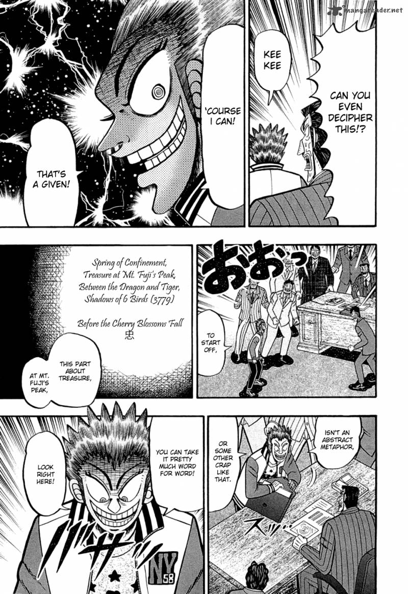 Tobaku Haouden Rei Gyankihen 44 16