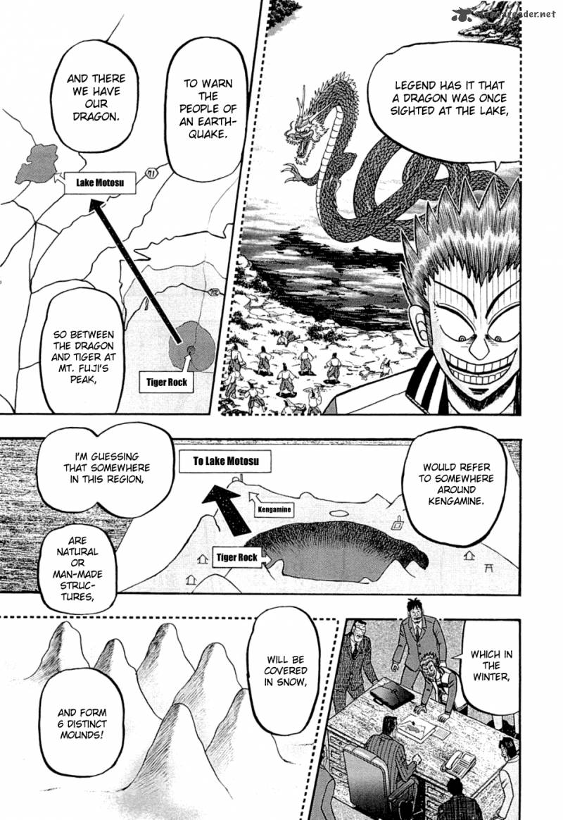 Tobaku Haouden Rei Gyankihen 44 18