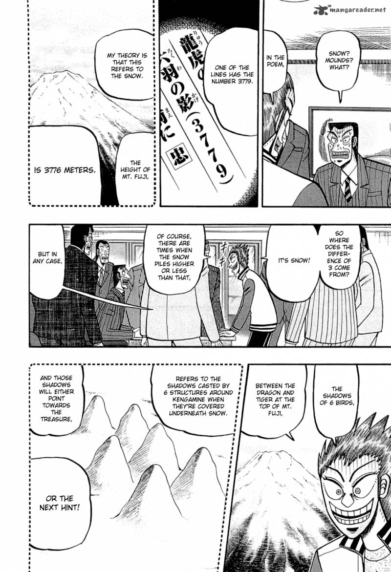 Tobaku Haouden Rei Gyankihen 44 19