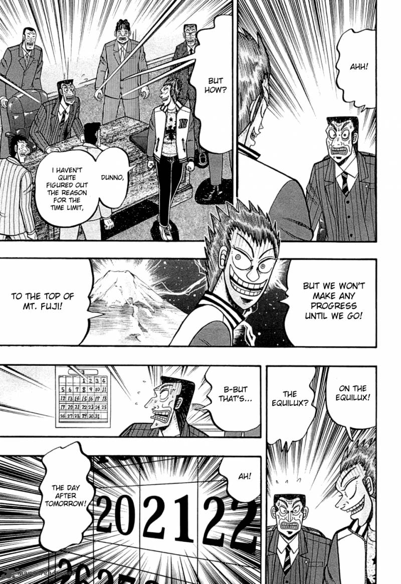 Tobaku Haouden Rei Gyankihen 44 24