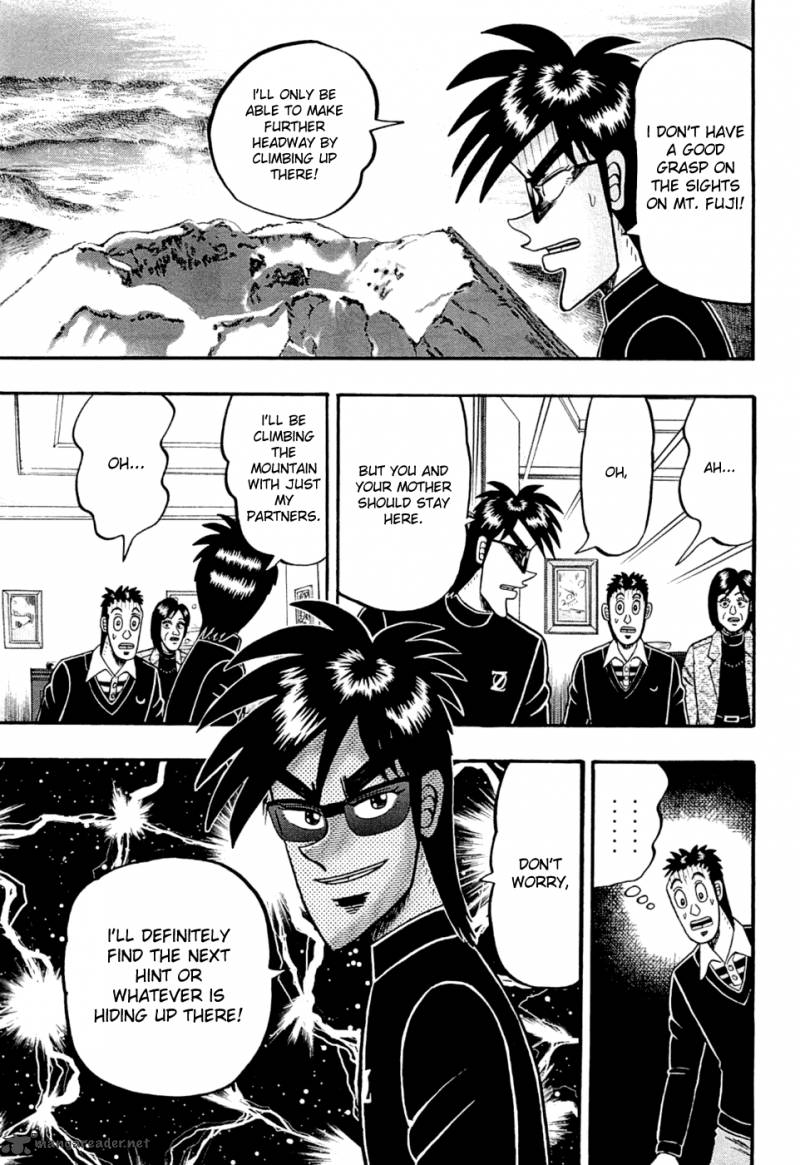 Tobaku Haouden Rei Gyankihen 44 26