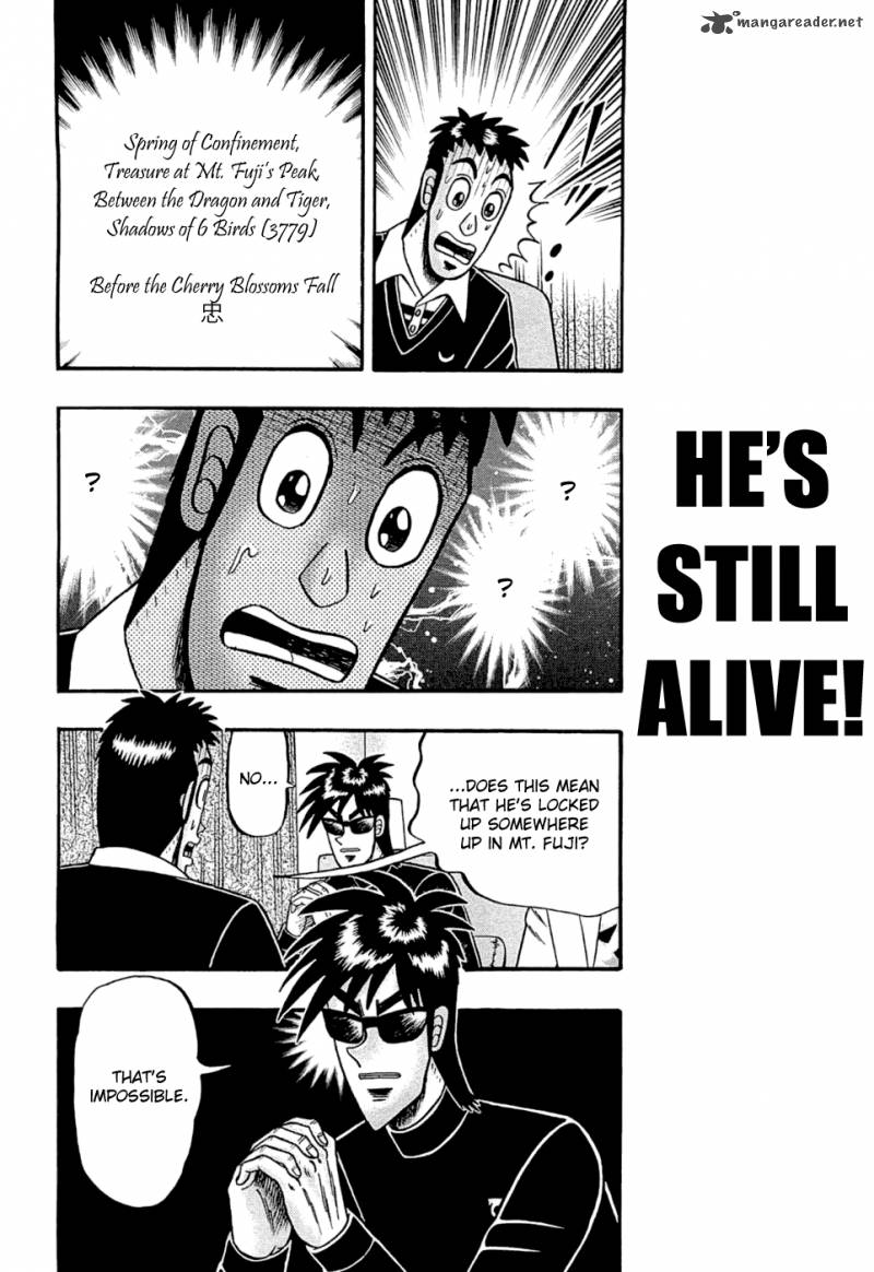 Tobaku Haouden Rei Gyankihen 44 7