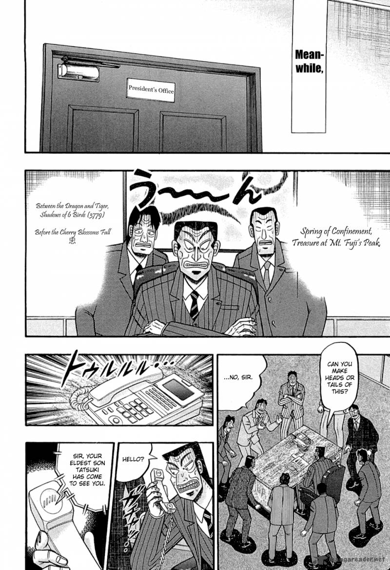 Tobaku Haouden Rei Gyankihen 44 9