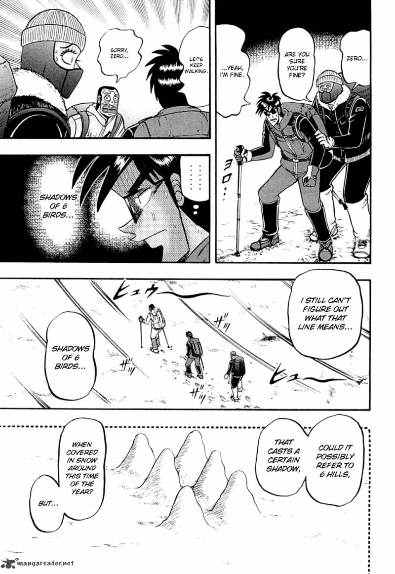 Tobaku Haouden Rei Gyankihen 45 10