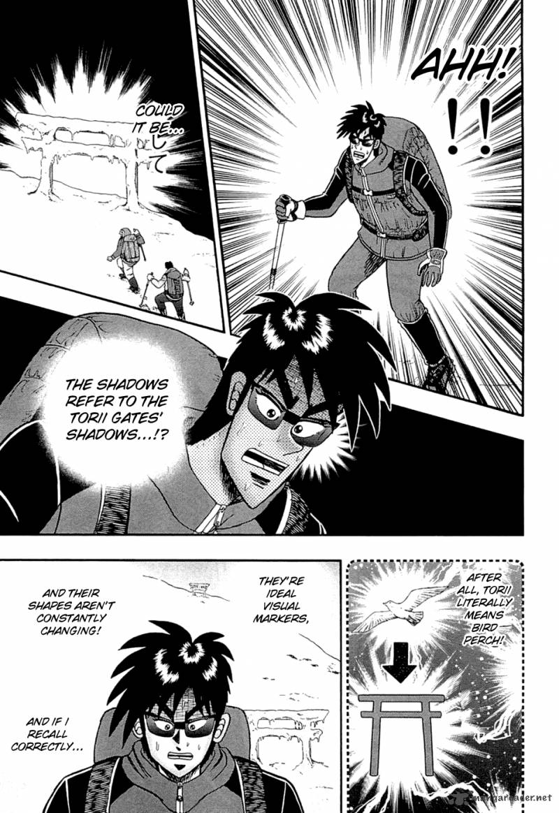 Tobaku Haouden Rei Gyankihen 45 14