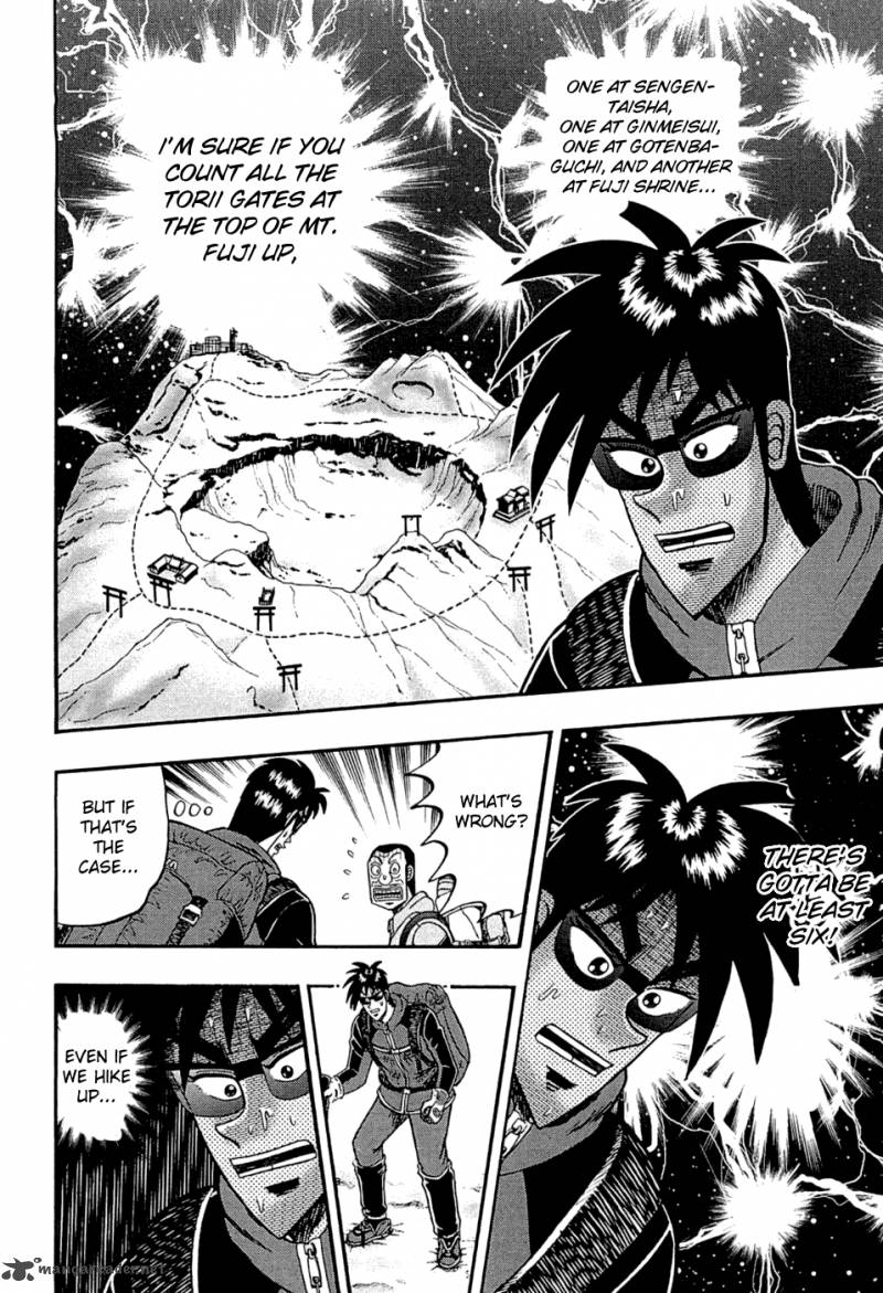 Tobaku Haouden Rei Gyankihen 45 15