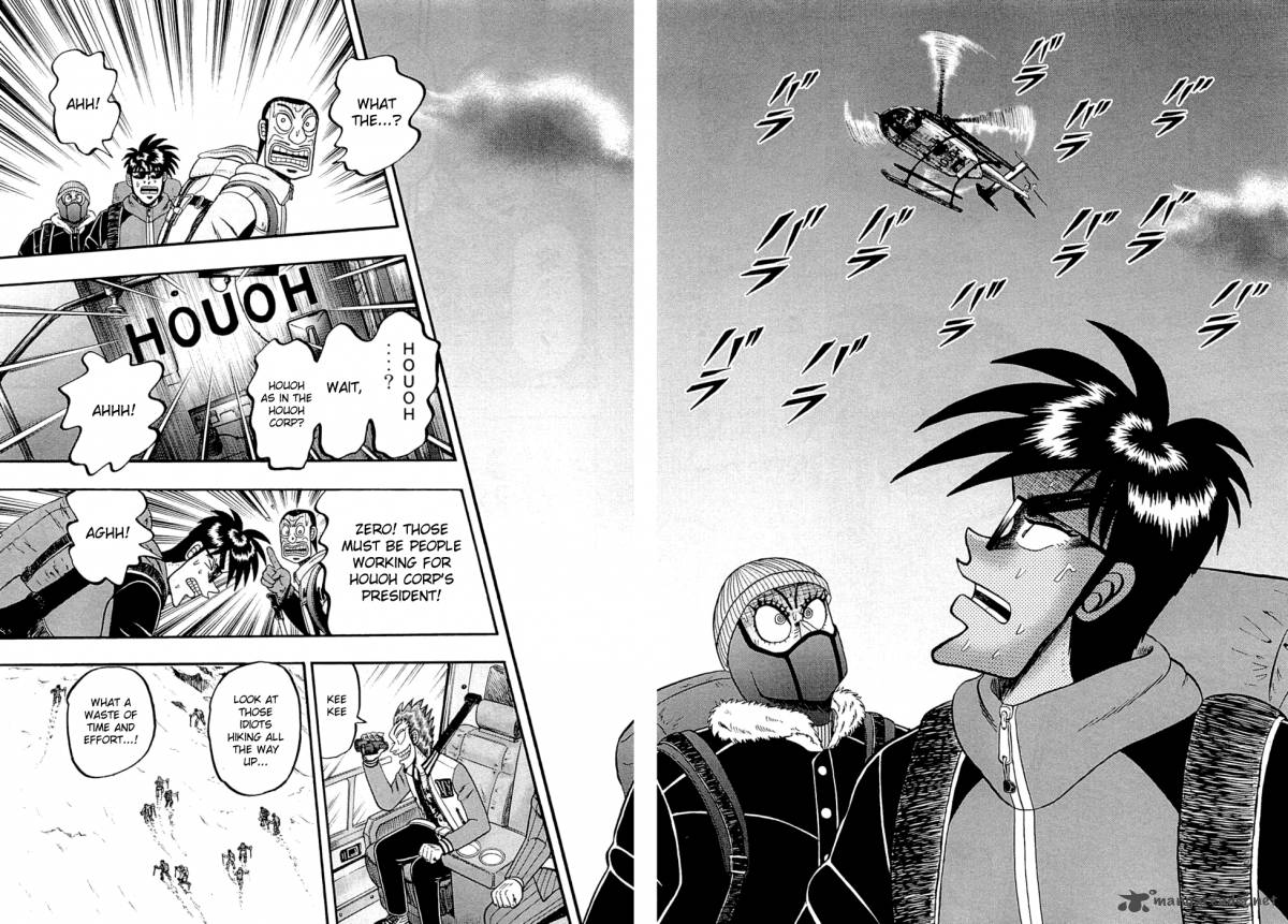 Tobaku Haouden Rei Gyankihen 45 17