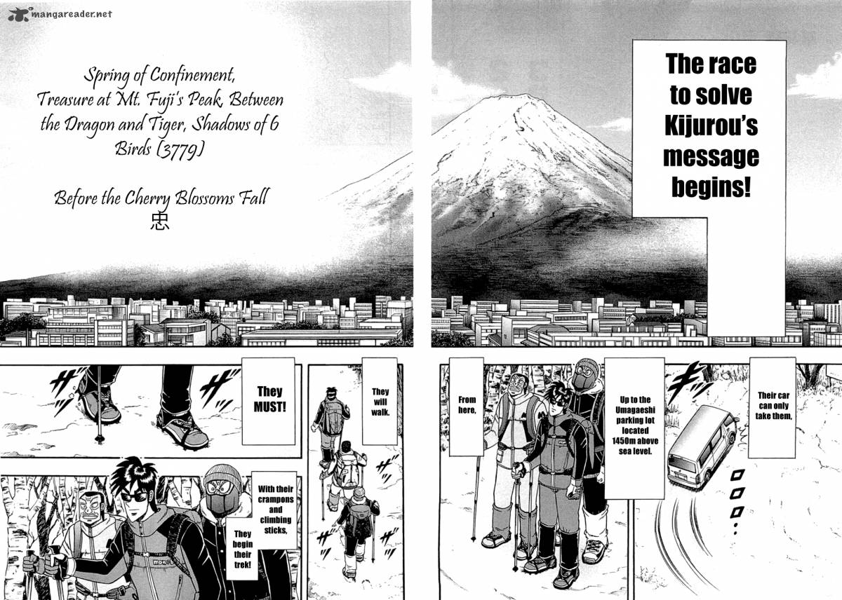 Tobaku Haouden Rei Gyankihen 45 2