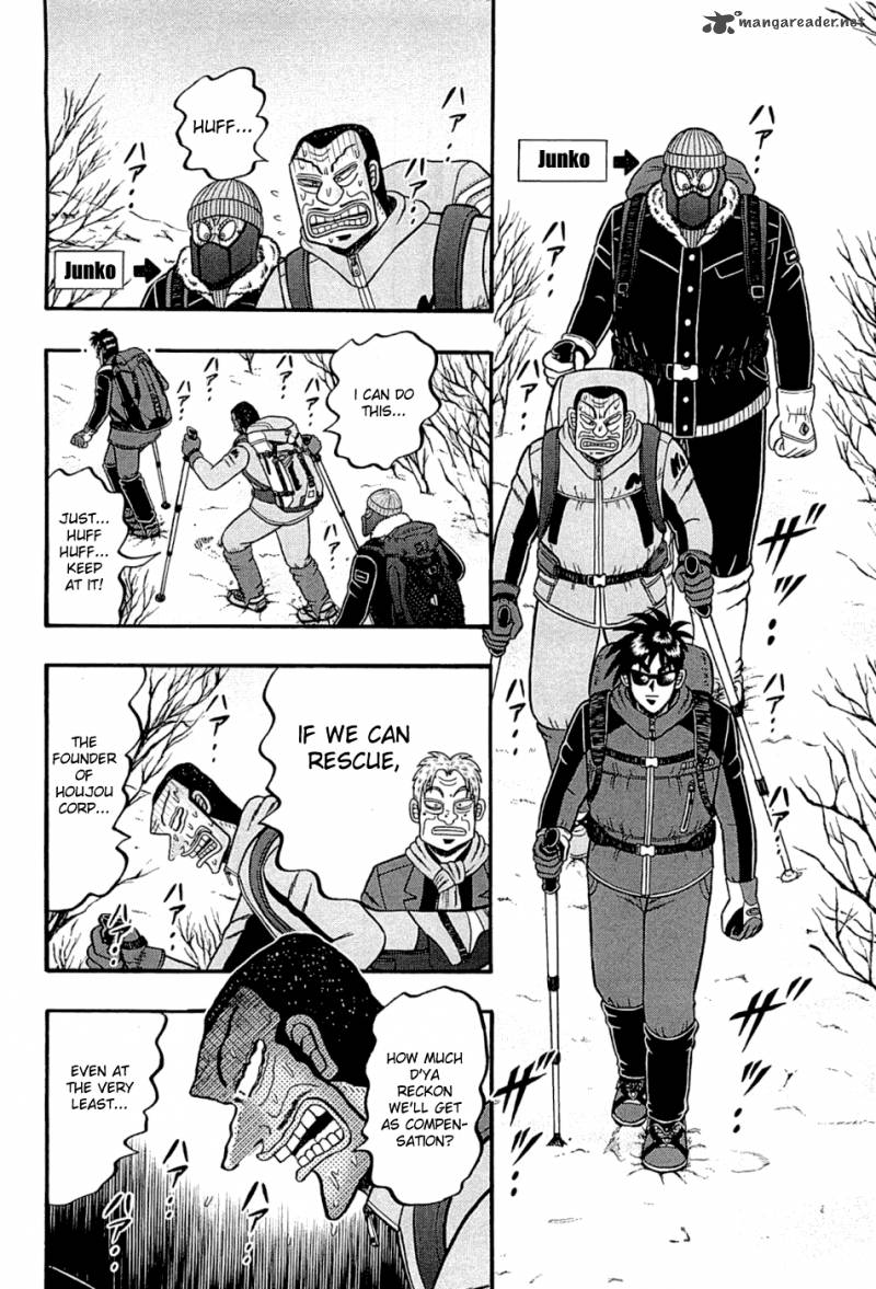 Tobaku Haouden Rei Gyankihen 45 3