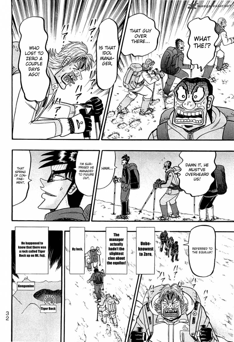 Tobaku Haouden Rei Gyankihen 45 7