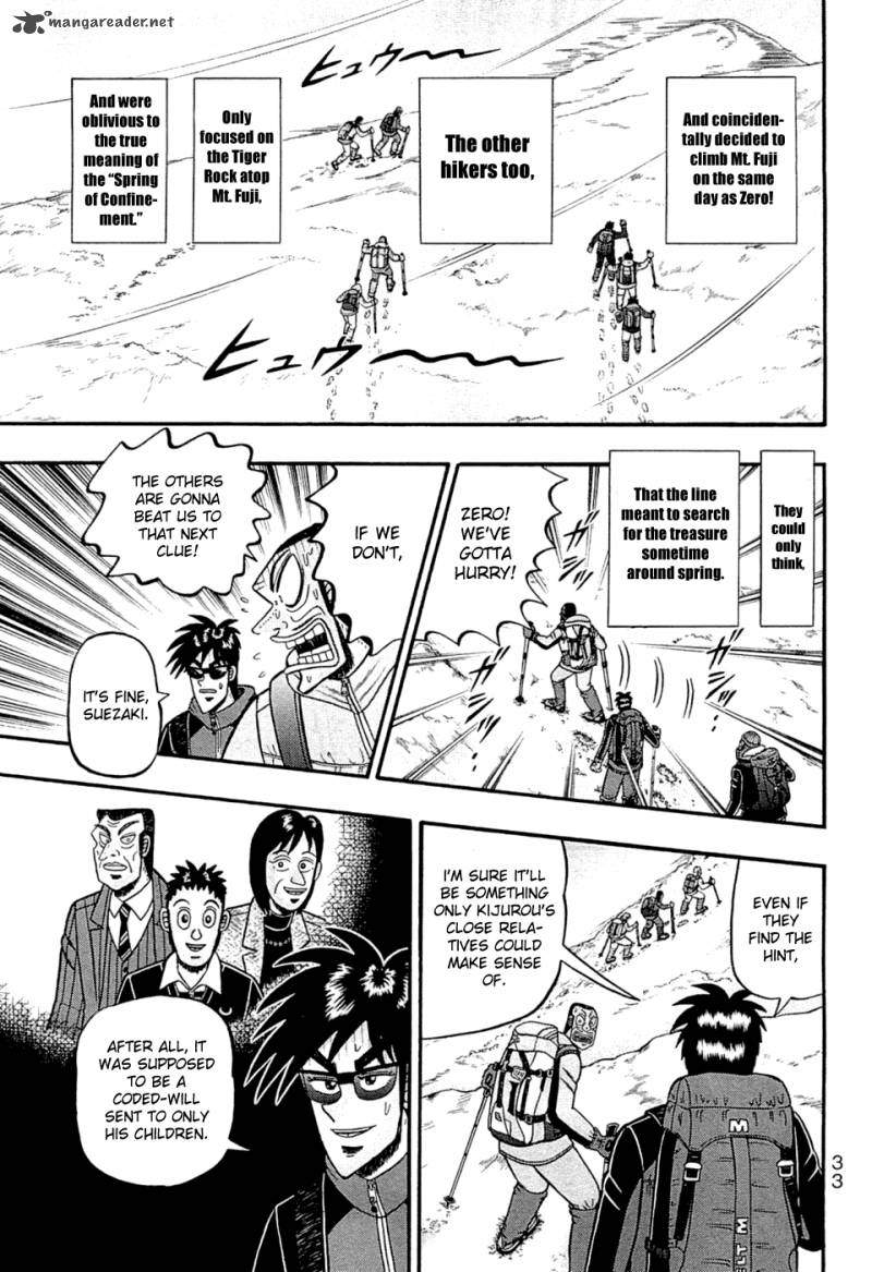 Tobaku Haouden Rei Gyankihen 45 8