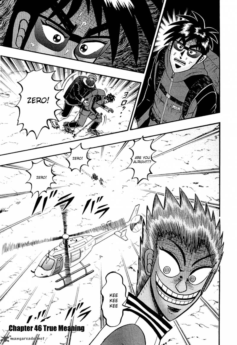 Tobaku Haouden Rei Gyankihen 46 1