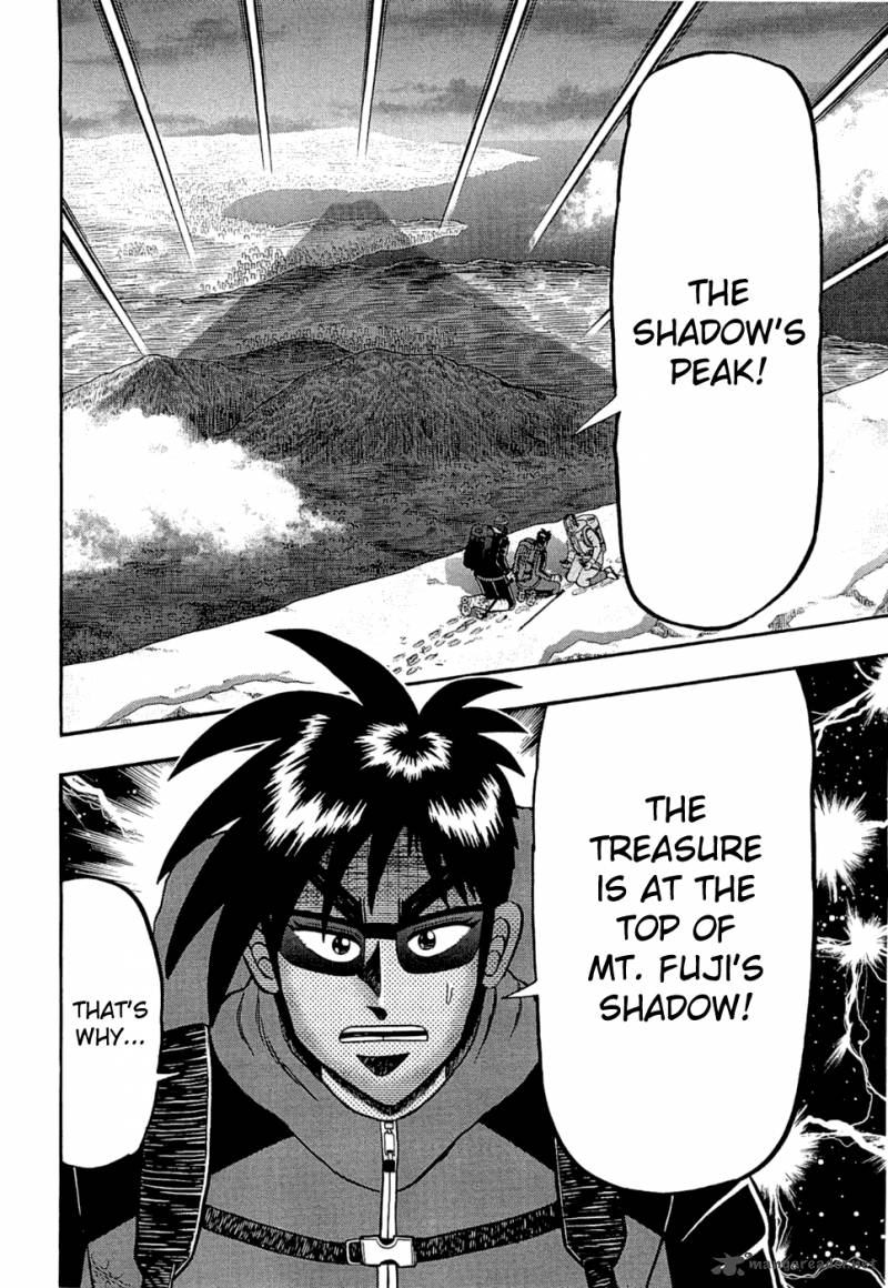 Tobaku Haouden Rei Gyankihen 46 11