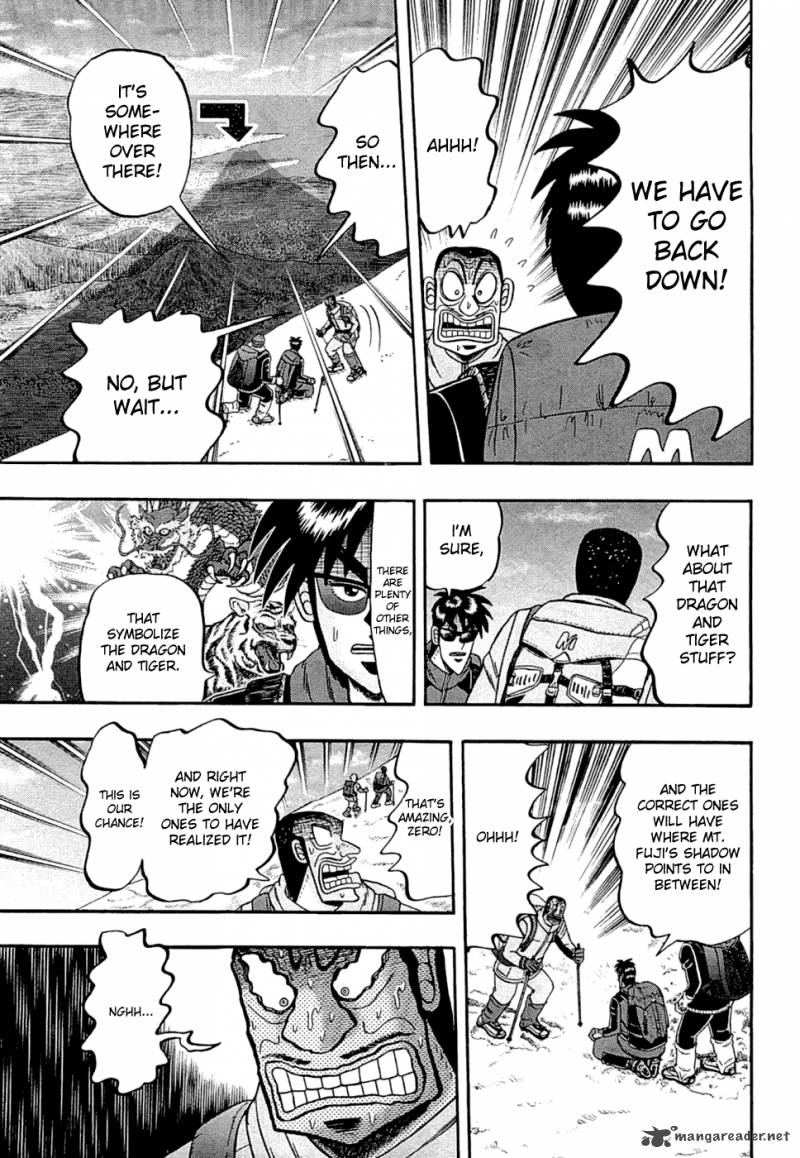 Tobaku Haouden Rei Gyankihen 46 12