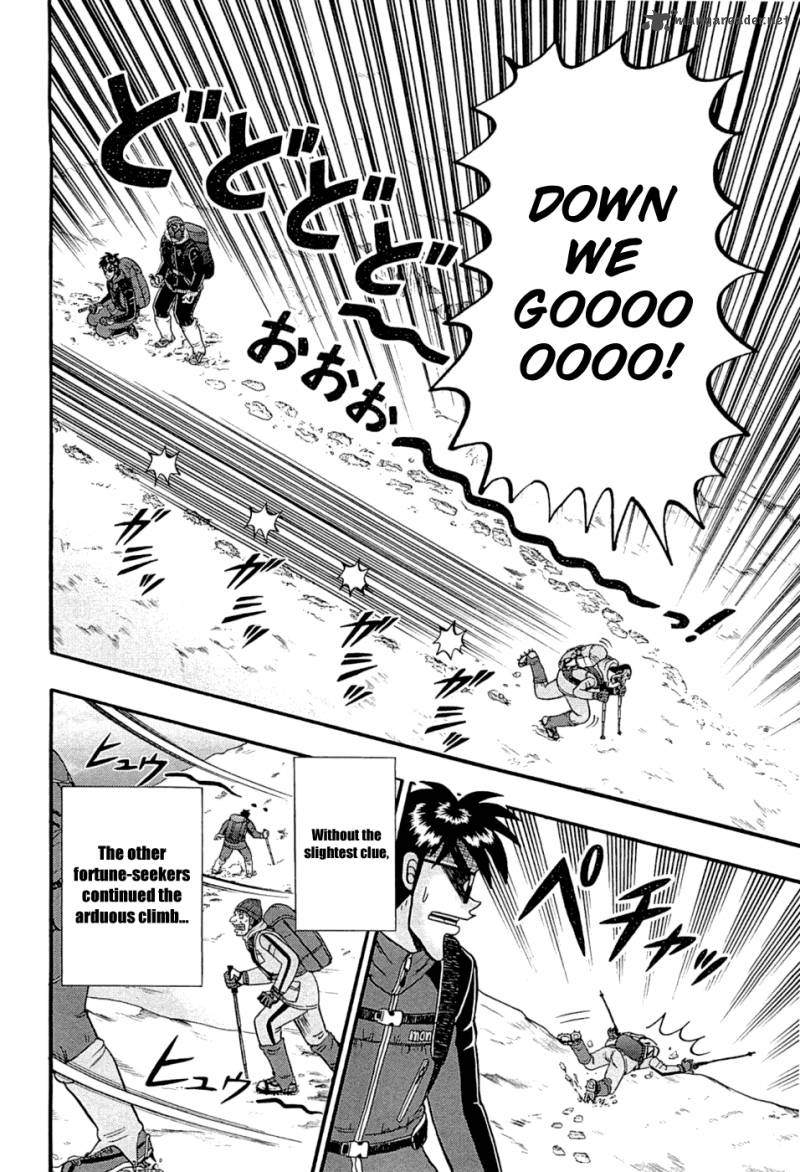 Tobaku Haouden Rei Gyankihen 46 13