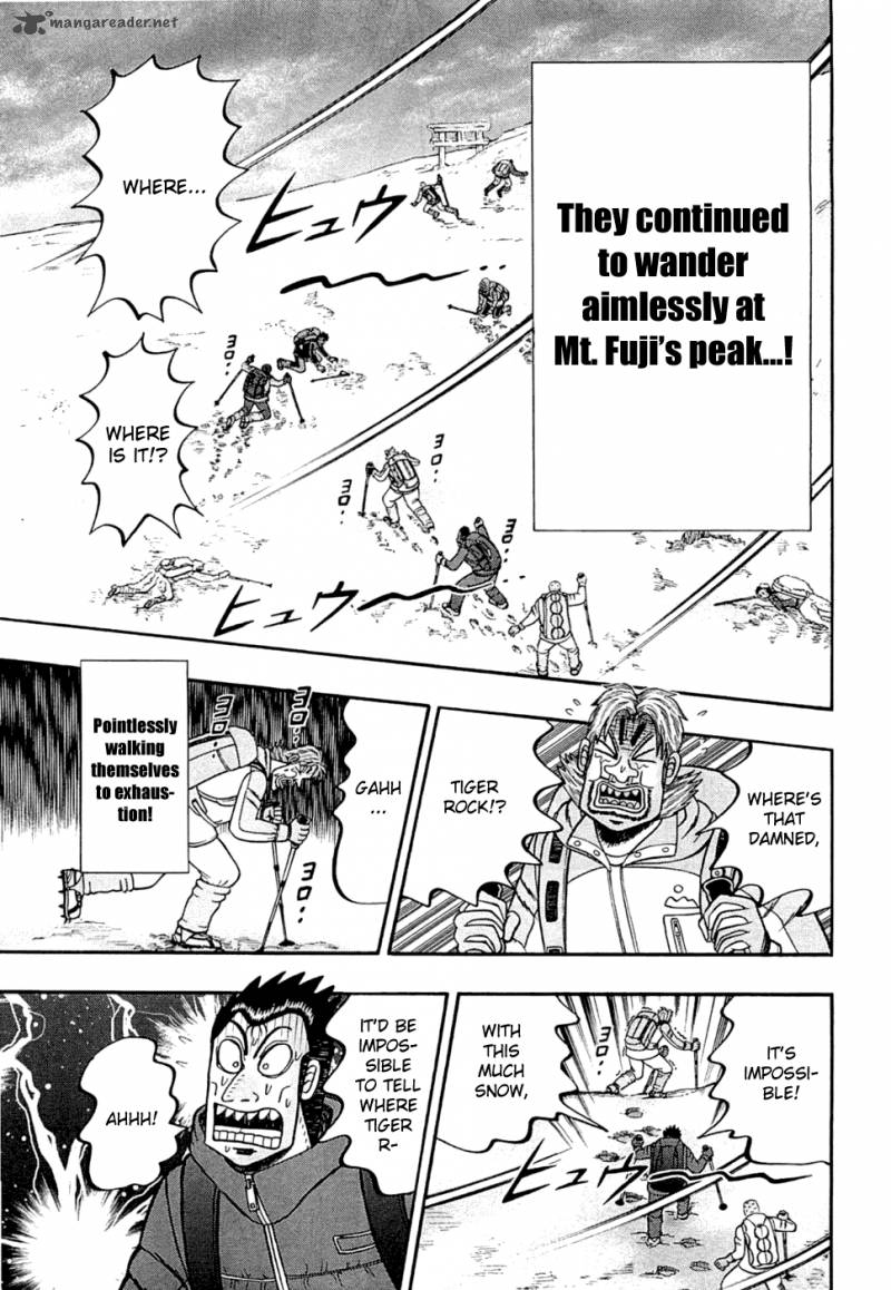 Tobaku Haouden Rei Gyankihen 46 14