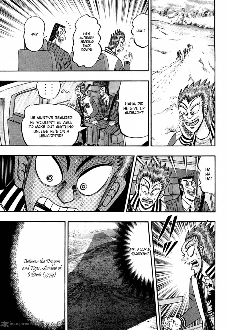 Tobaku Haouden Rei Gyankihen 46 16