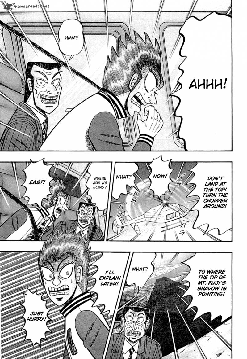Tobaku Haouden Rei Gyankihen 46 18