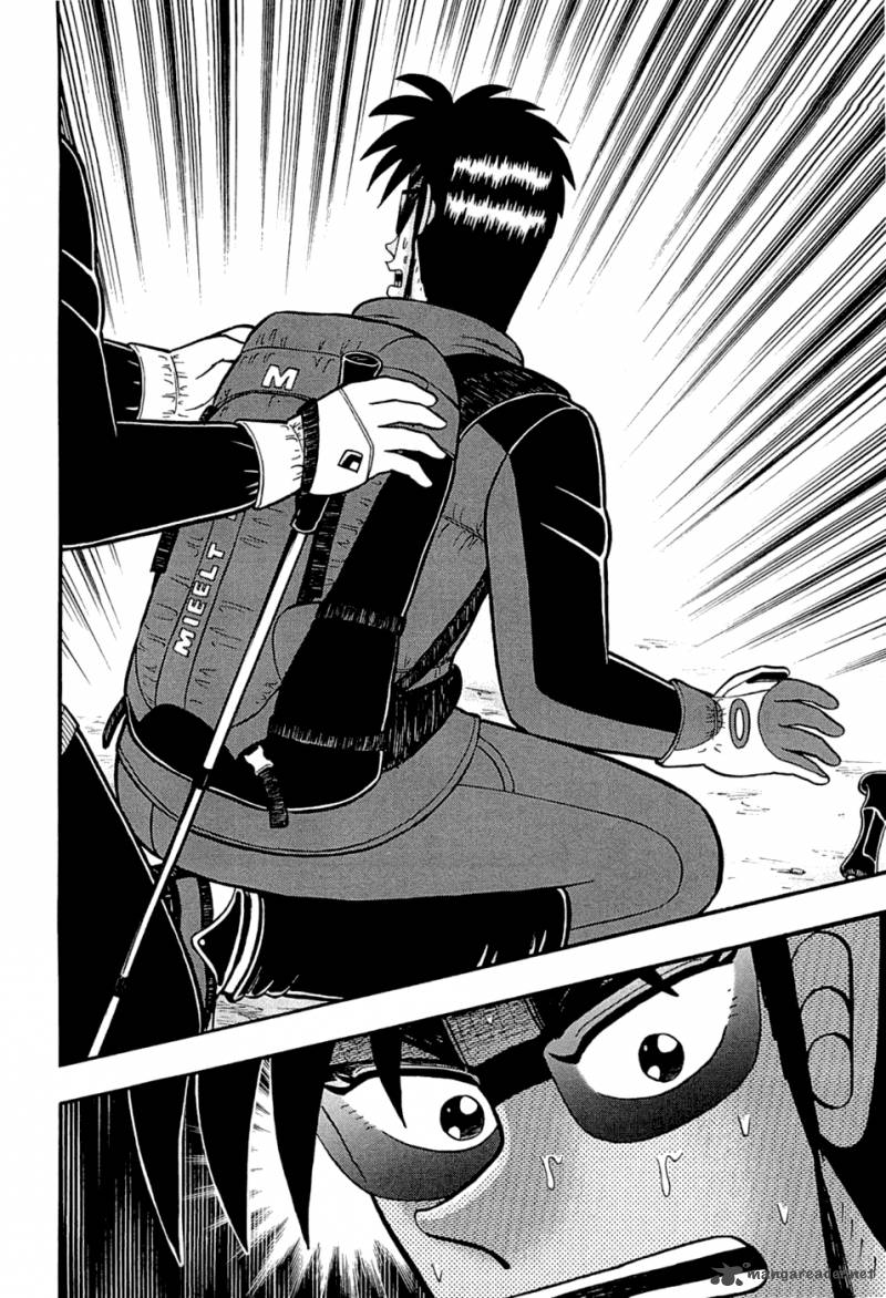 Tobaku Haouden Rei Gyankihen 46 4
