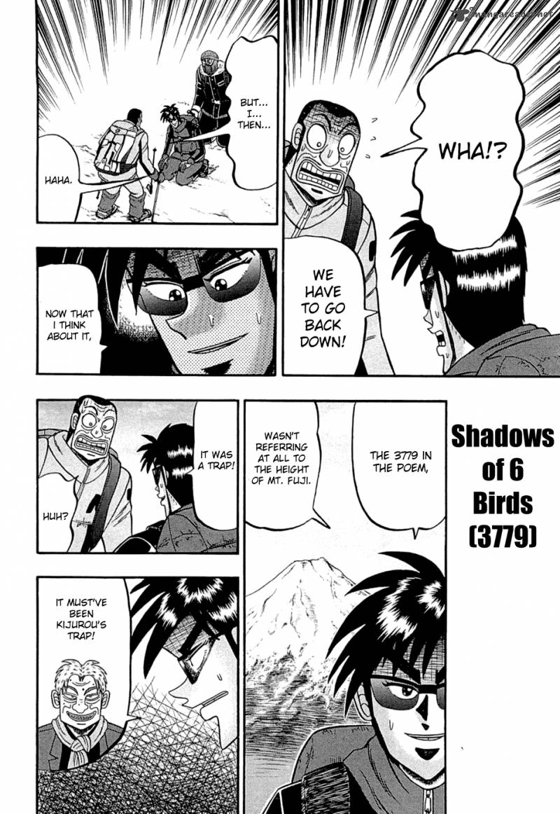 Tobaku Haouden Rei Gyankihen 46 7