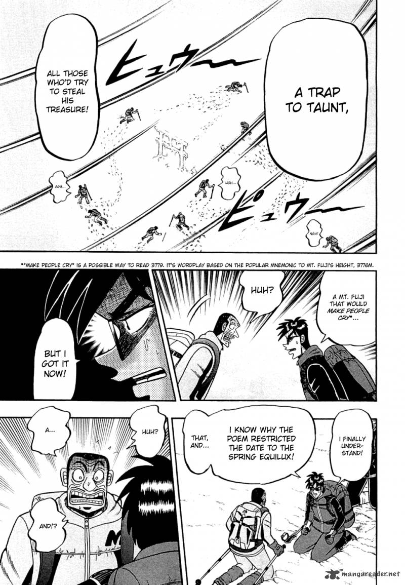 Tobaku Haouden Rei Gyankihen 46 8