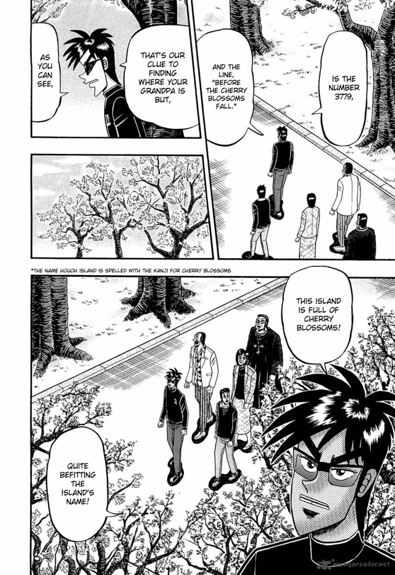 Tobaku Haouden Rei Gyankihen 47 11