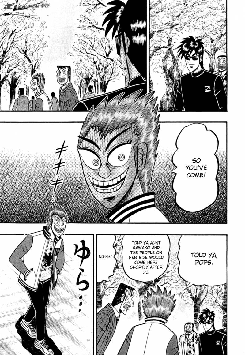 Tobaku Haouden Rei Gyankihen 47 12