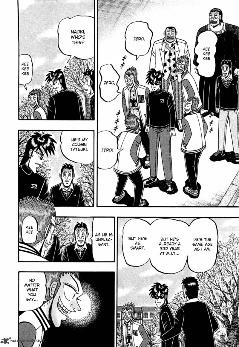 Tobaku Haouden Rei Gyankihen 47 13