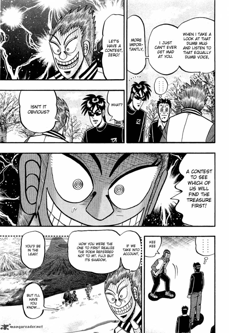Tobaku Haouden Rei Gyankihen 47 14