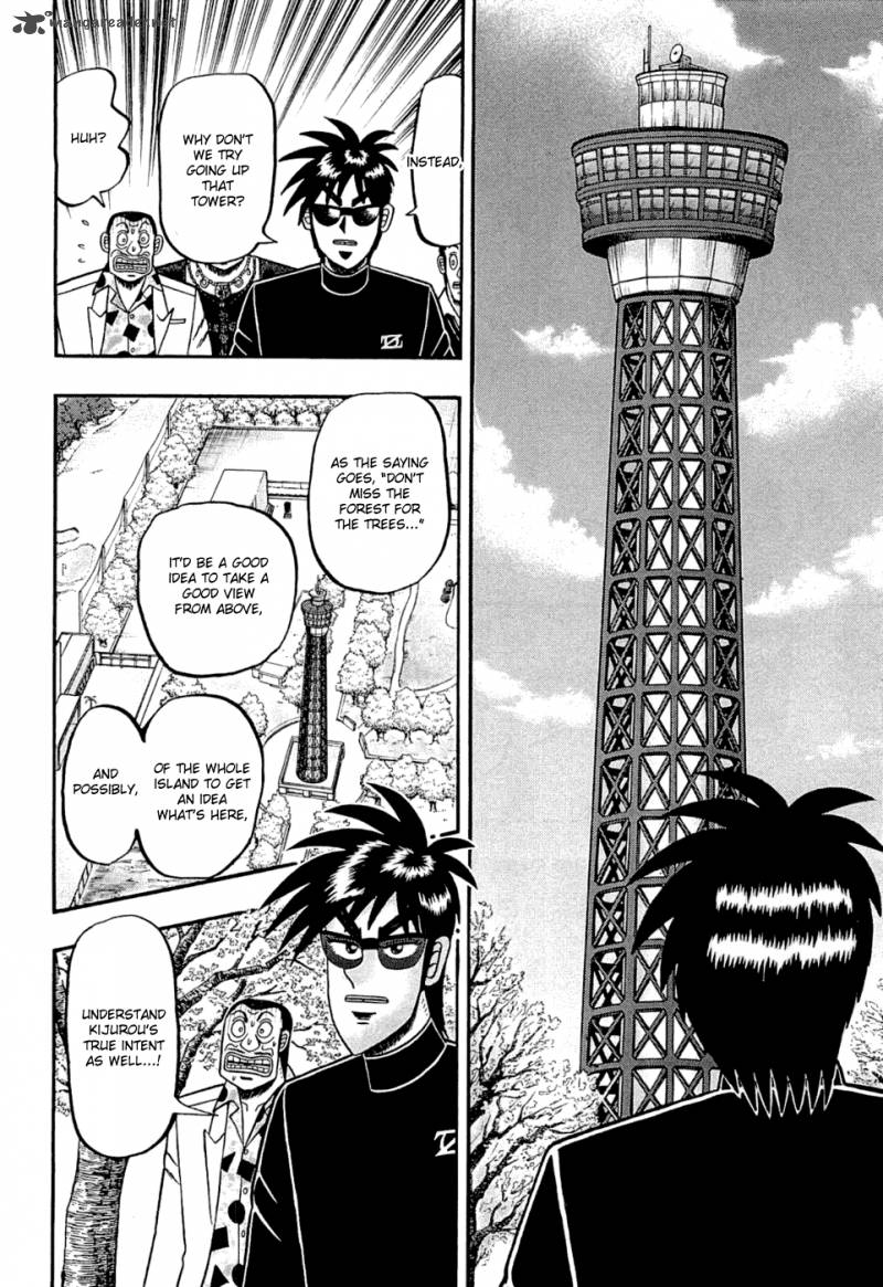 Tobaku Haouden Rei Gyankihen 47 17