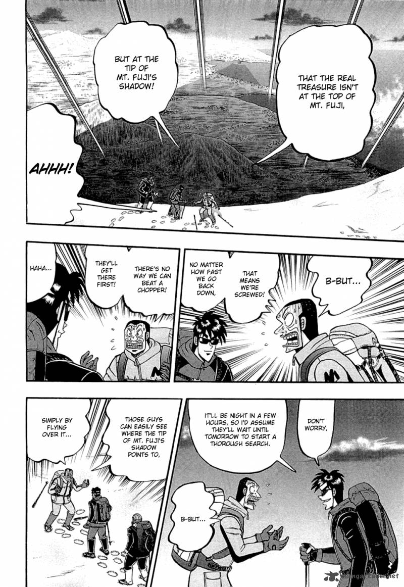 Tobaku Haouden Rei Gyankihen 47 2