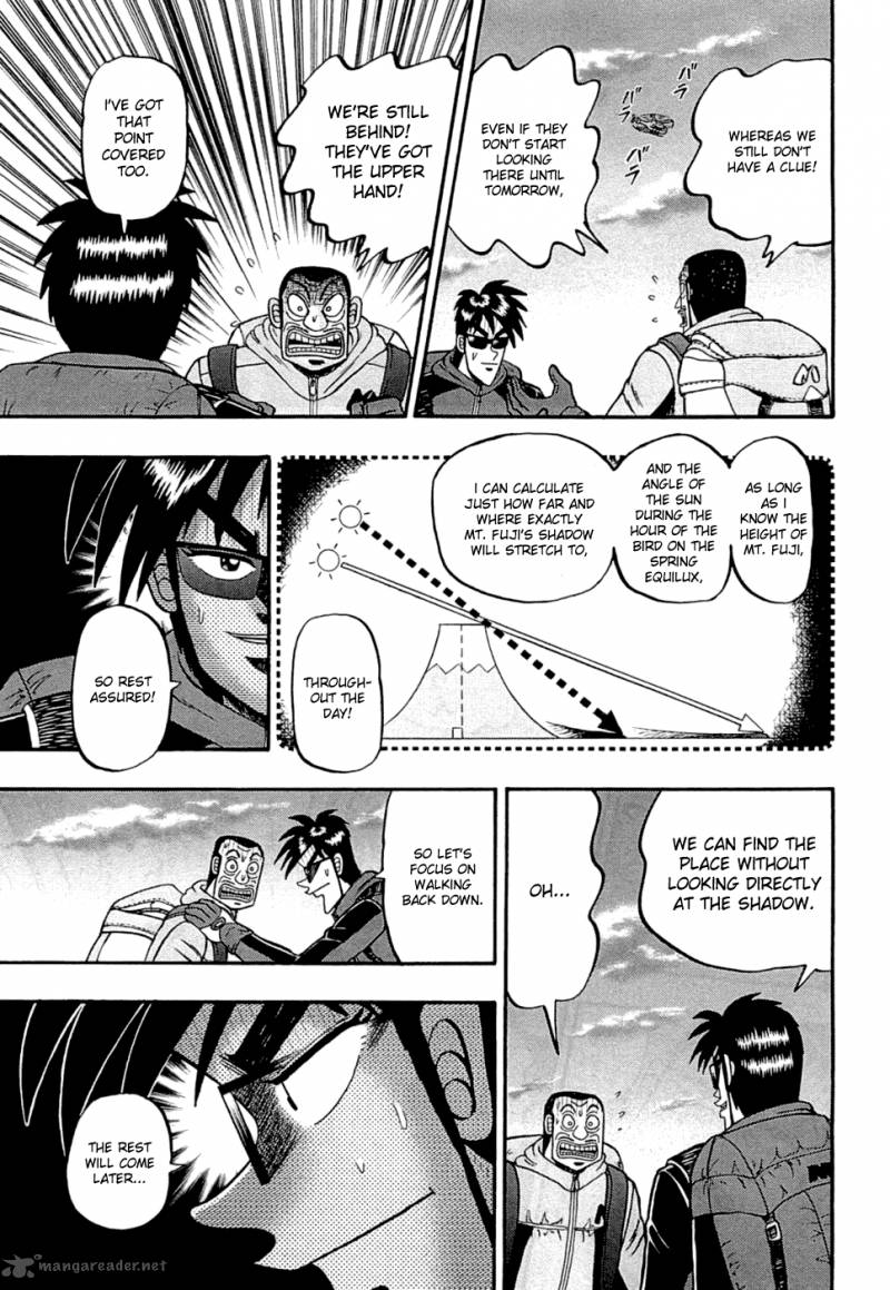 Tobaku Haouden Rei Gyankihen 47 3