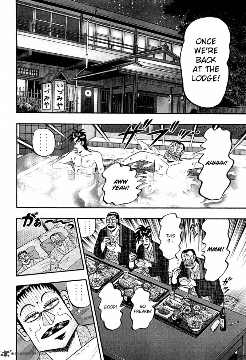 Tobaku Haouden Rei Gyankihen 47 4