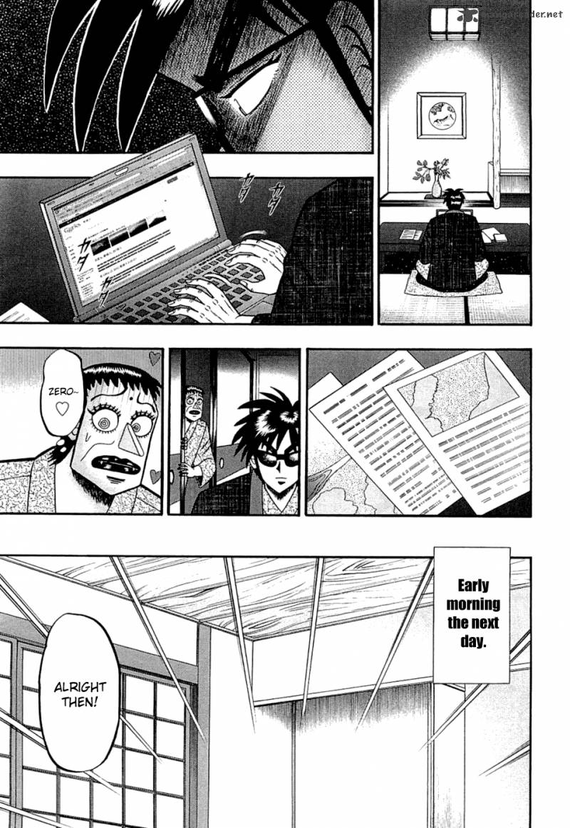 Tobaku Haouden Rei Gyankihen 47 5