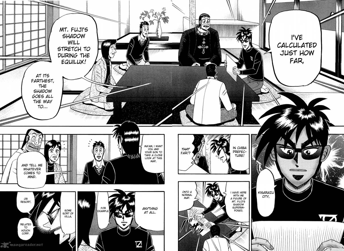 Tobaku Haouden Rei Gyankihen 47 6