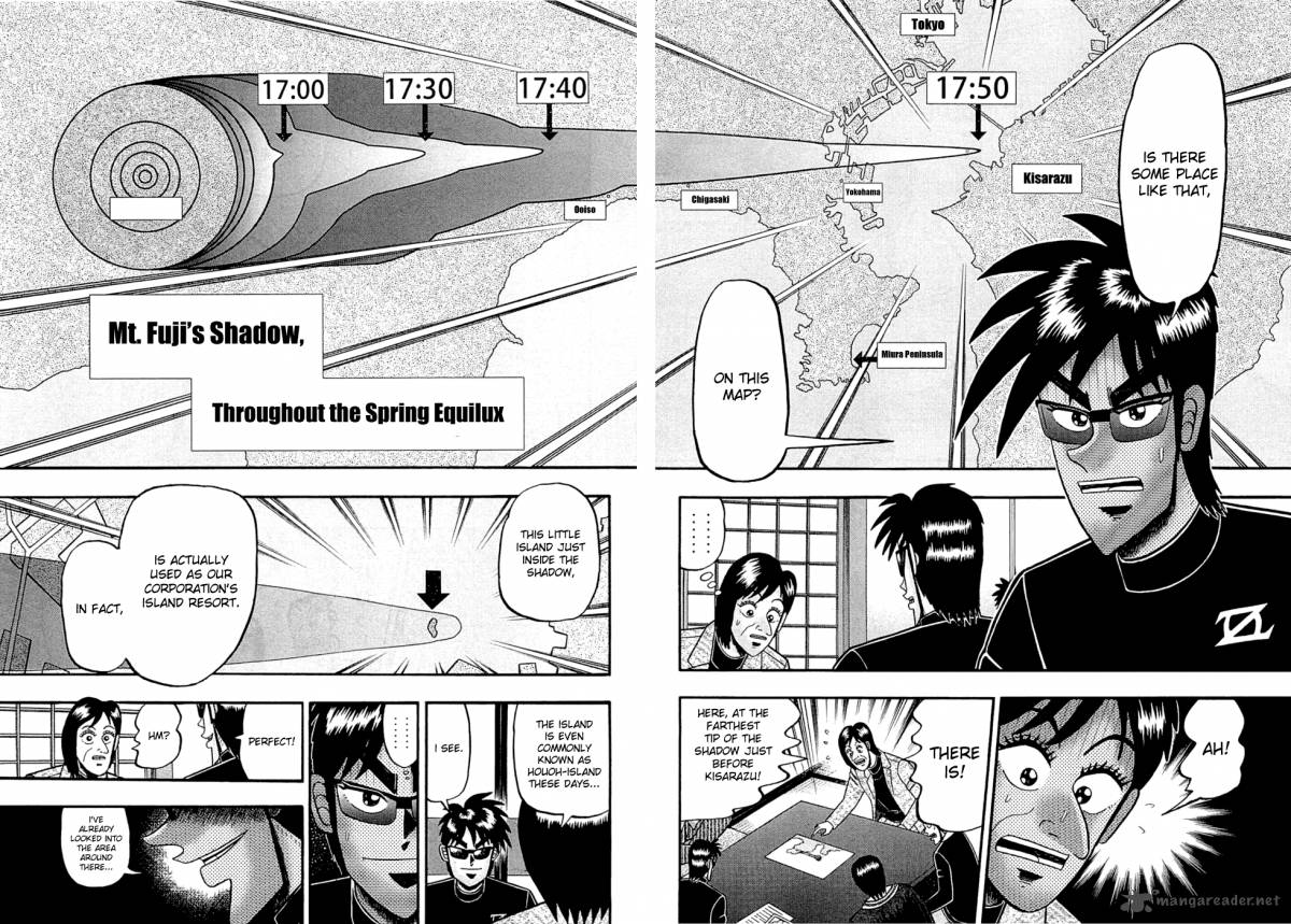 Tobaku Haouden Rei Gyankihen 47 7