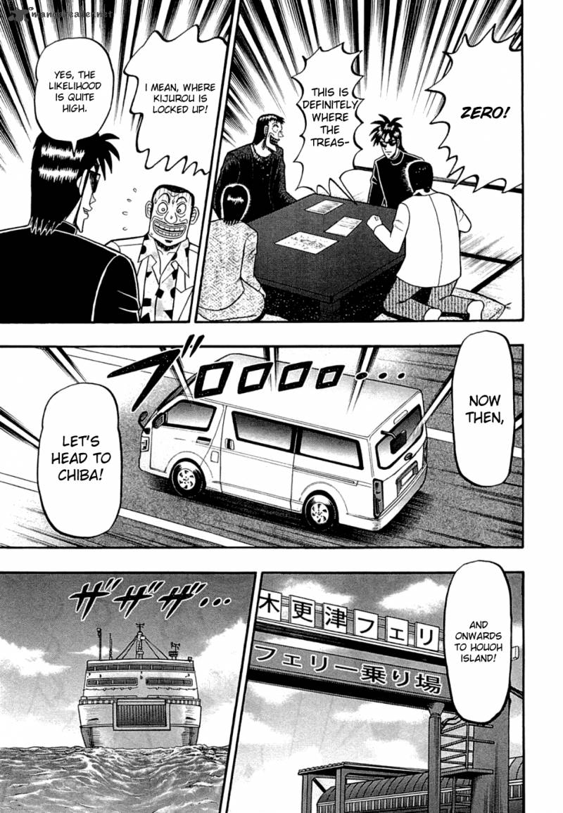 Tobaku Haouden Rei Gyankihen 47 9