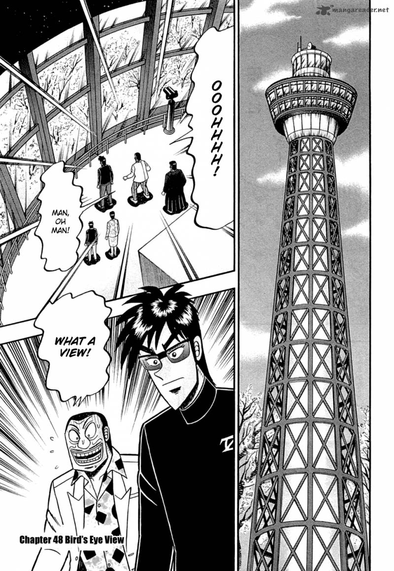 Tobaku Haouden Rei Gyankihen 48 1
